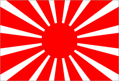大日本帝國陸軍_軍旗.svg.png